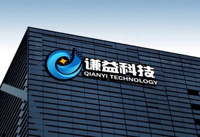 山东谦益科技项目 采购 浸没式蒸汽加热器
