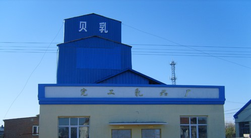 内蒙古完工奶品首选西门汽水管道混合器