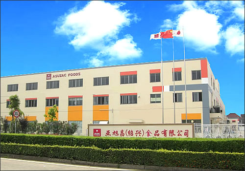 亞旭昌嘉贊工業用蒸汽暖風機熱效高