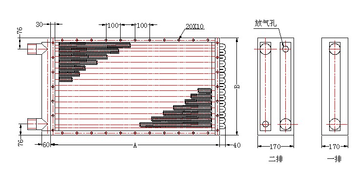 U型空氣散熱器結構參數