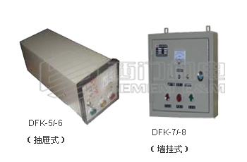 DFK-7/8電動閥門控制箱