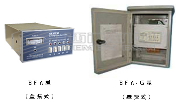 電動閥門控制箱