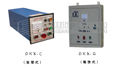 松下電器(中國)項目