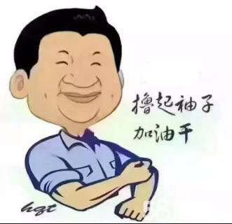 优秀客服专员