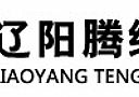 騰緣食品選擇選擇龙8国际蒸汽烘干暖風機