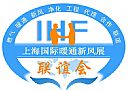 2018 IHF上海國際暖通新風展