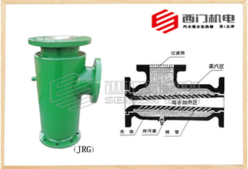 混合式生水加热器